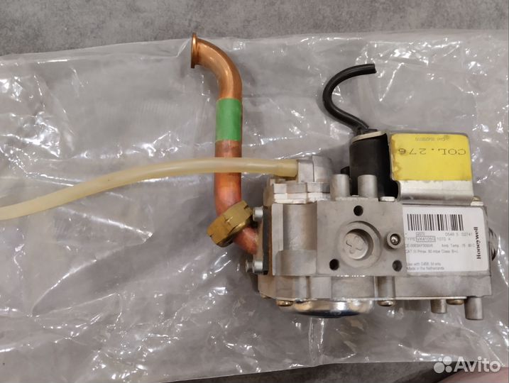 Ferroli domiproject C24