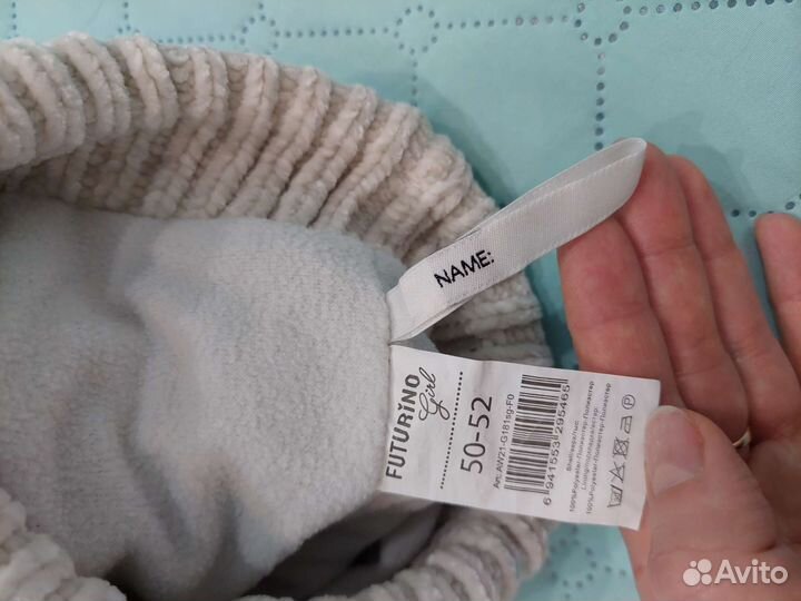 Шапка детская для девочки