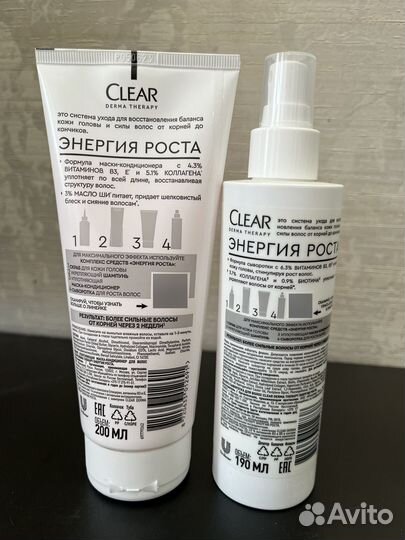 Средства для волос Clear