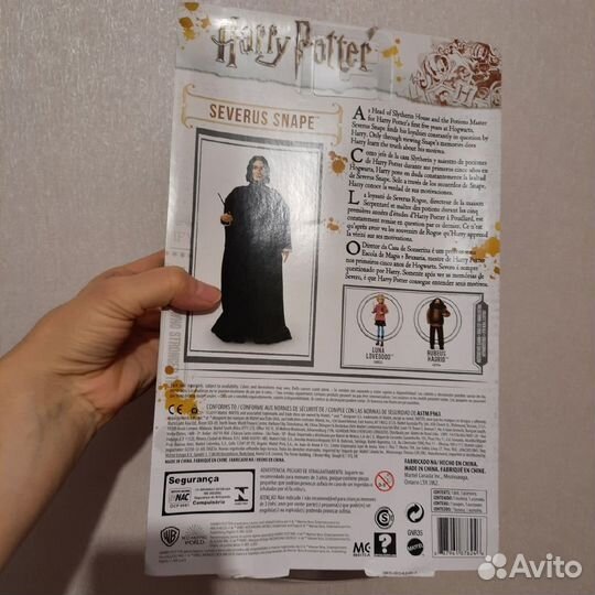 Severus Snape(Северус Снейп) кукла