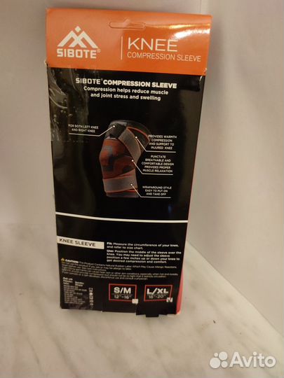 Суппорт для коленного сустава sibote knee ST-960