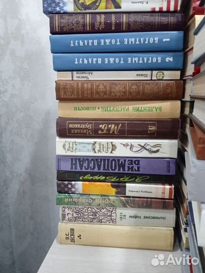 Книги разная тематика