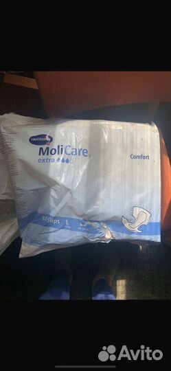 Памперсы для взрослых