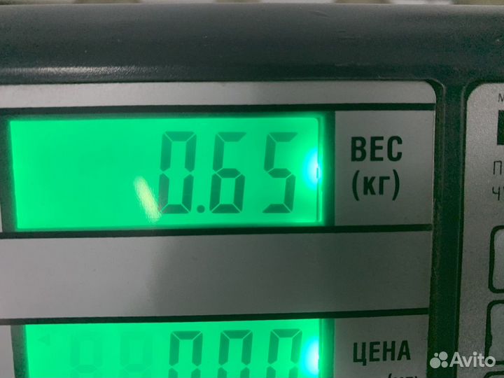 Сигнал звуковой