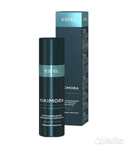 Разглаживающий торфяной филлер kikimora by estel