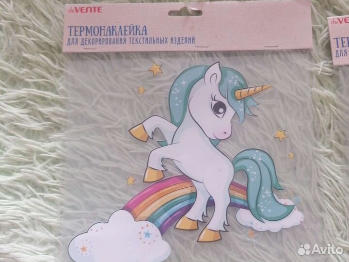 Термонакоейка для одежды