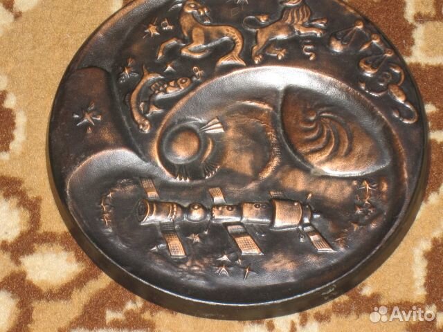 Космос Настенное Панно Станция Спутник Салют Союз