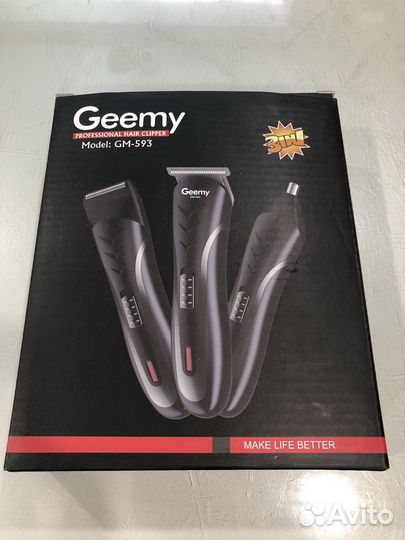 Электро триммер Geemy gm-593
