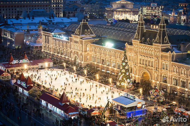 Билеты на Гум-каток