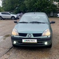 Renault Symbol 1.4 MT, 2005, 125 000 км, с пробегом, цена 350 000 руб.