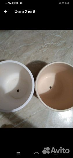 Керамические горшки