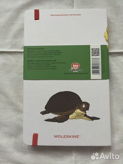 Блокнот Moleskine Dragonball