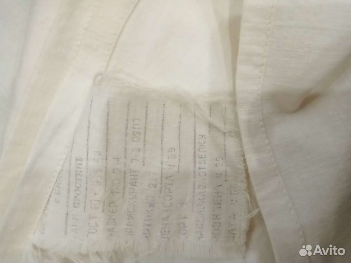 Простынь СССР