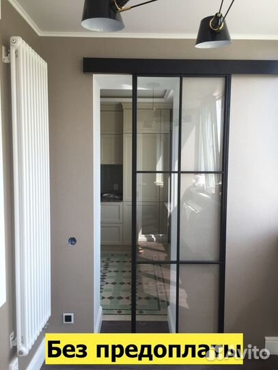 Лофт перегородки