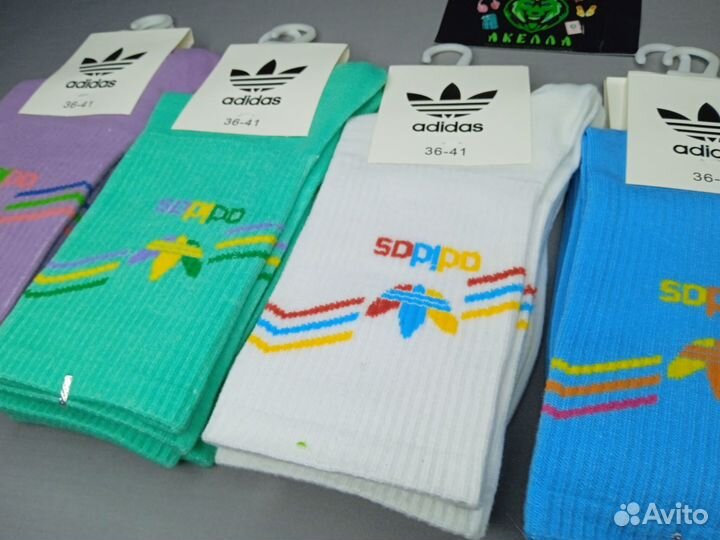 Носки Оптом