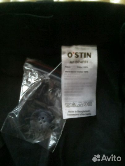 Брюки на мальчика