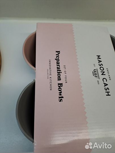 Розетки для варенья