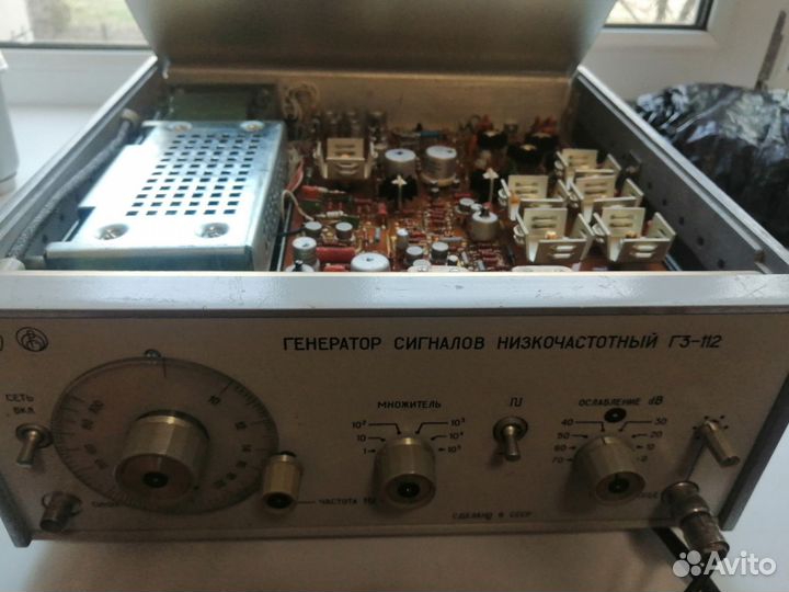Генератор сигналов низкочастотный г3-112