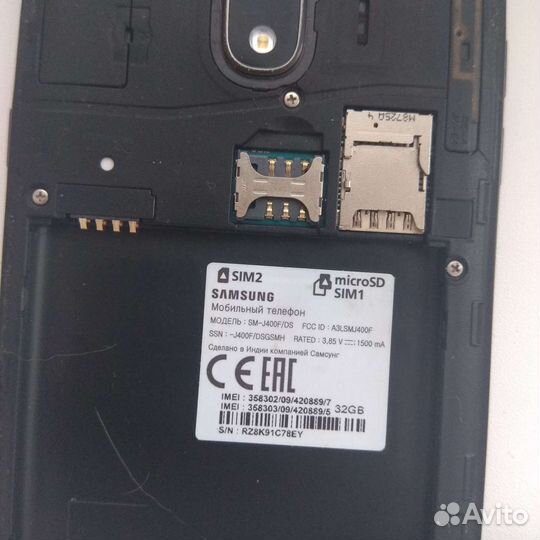 Телефон samsung