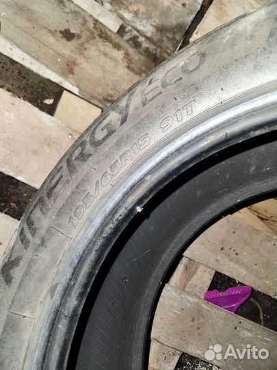 Advenza Coverer AC696 195/65 R15