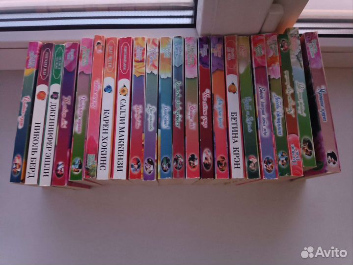 Книжки женские Серия Панорама Любви