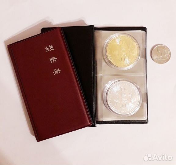 Альбом инвестиц 12 монет больших капсулах 5,3х5,3