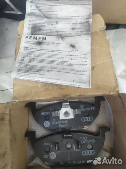 Колодки тормозные передние VAG