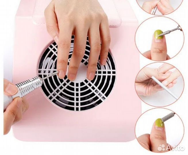 Маникюрный пылесос