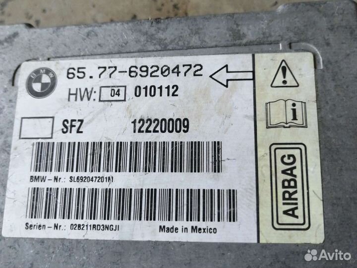 Блок управления Airbag BMW 7-series E65