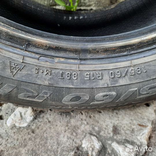 Pirelli Ice Zero 185/60 R15 88T