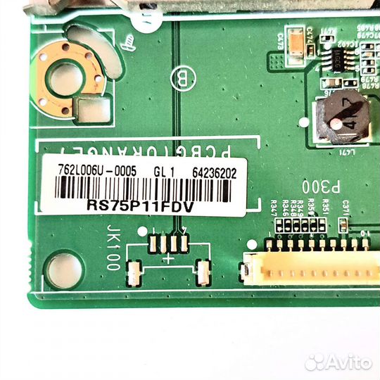 LG 32LH570U