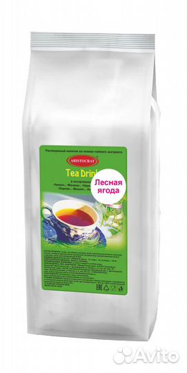 Растворимый чайный напиток 