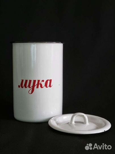 Эмалированная посуда Банка с крышкой СССР