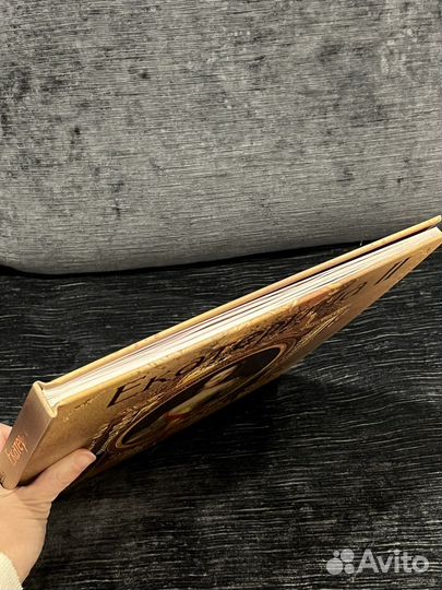 Книга «Екатерина 2»