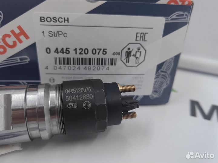 Форсунка 0445120075