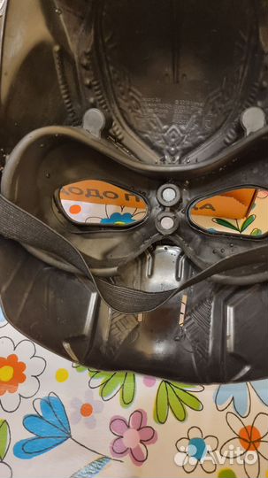 Маска для игры