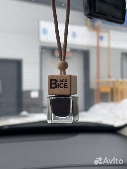 Ароматизатор в авто во флаконе оптом