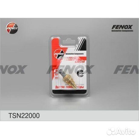 Датчик TSN22000 fenox