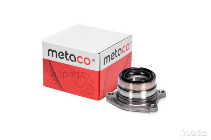 Metaco 5010-138 Ступица задняя