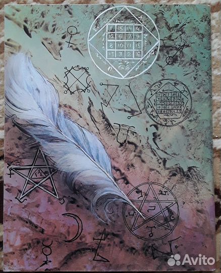 Уилсон Колин - Оккультизм