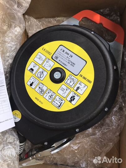 Страховочное устройство