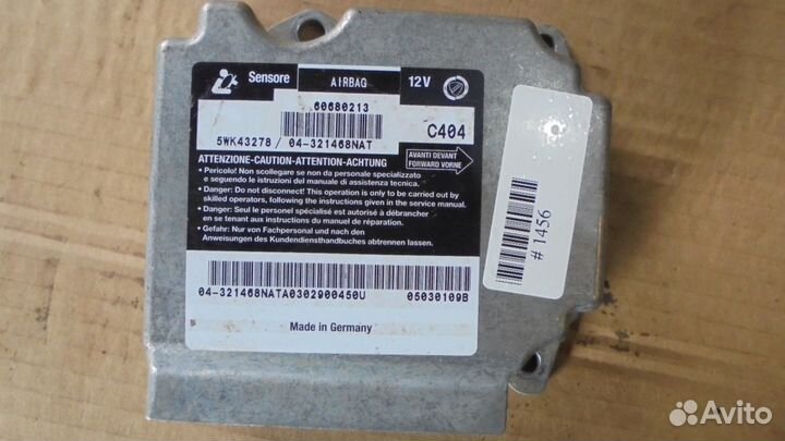 Эбу air bag Alfa romeo 156
