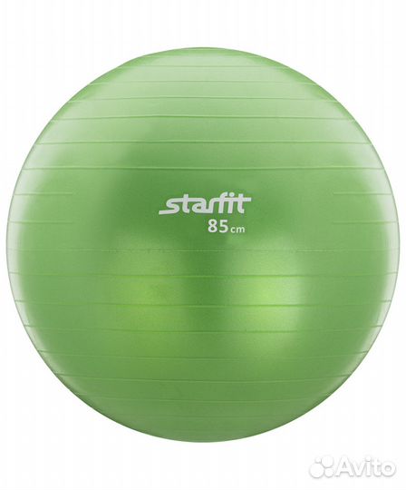 Мяч гимнастический Star-Fit 85 см антивзрыв