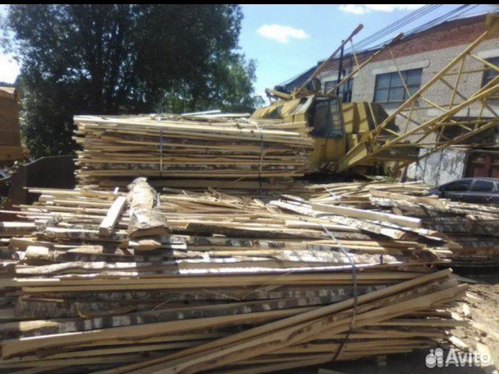 Горбыль- Дрова