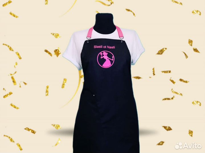 Фартук для кондитера с логотипом