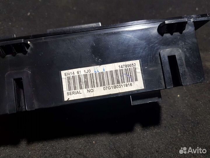 Дисплей информационный Mazda CX-7