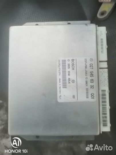Блок управления ESP Mercedes W220