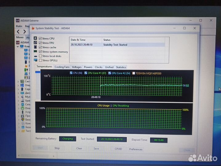 Ноутбук asus X55A Intel 2020М 4гб HDD 500гб 15.6