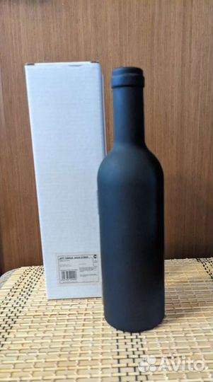 Набор для вина