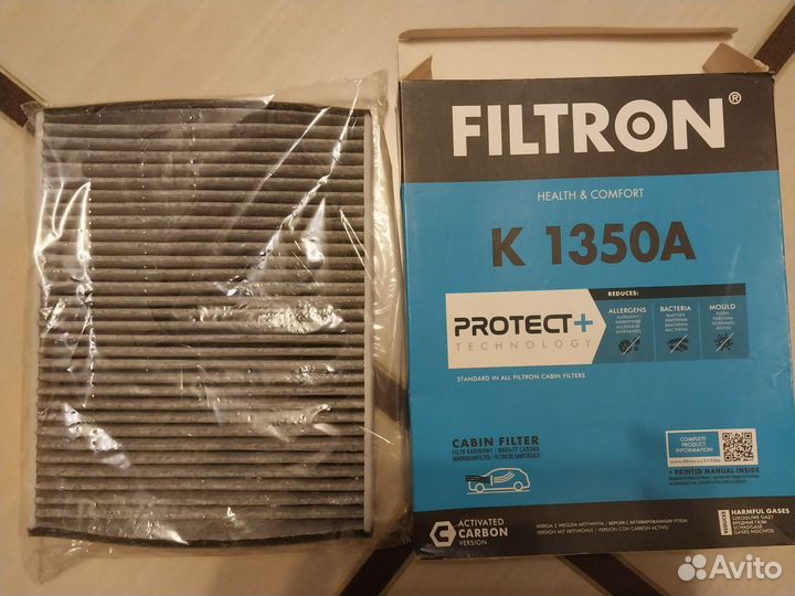 Фильтр салонный focus 3, ford c-Max, kuga 2